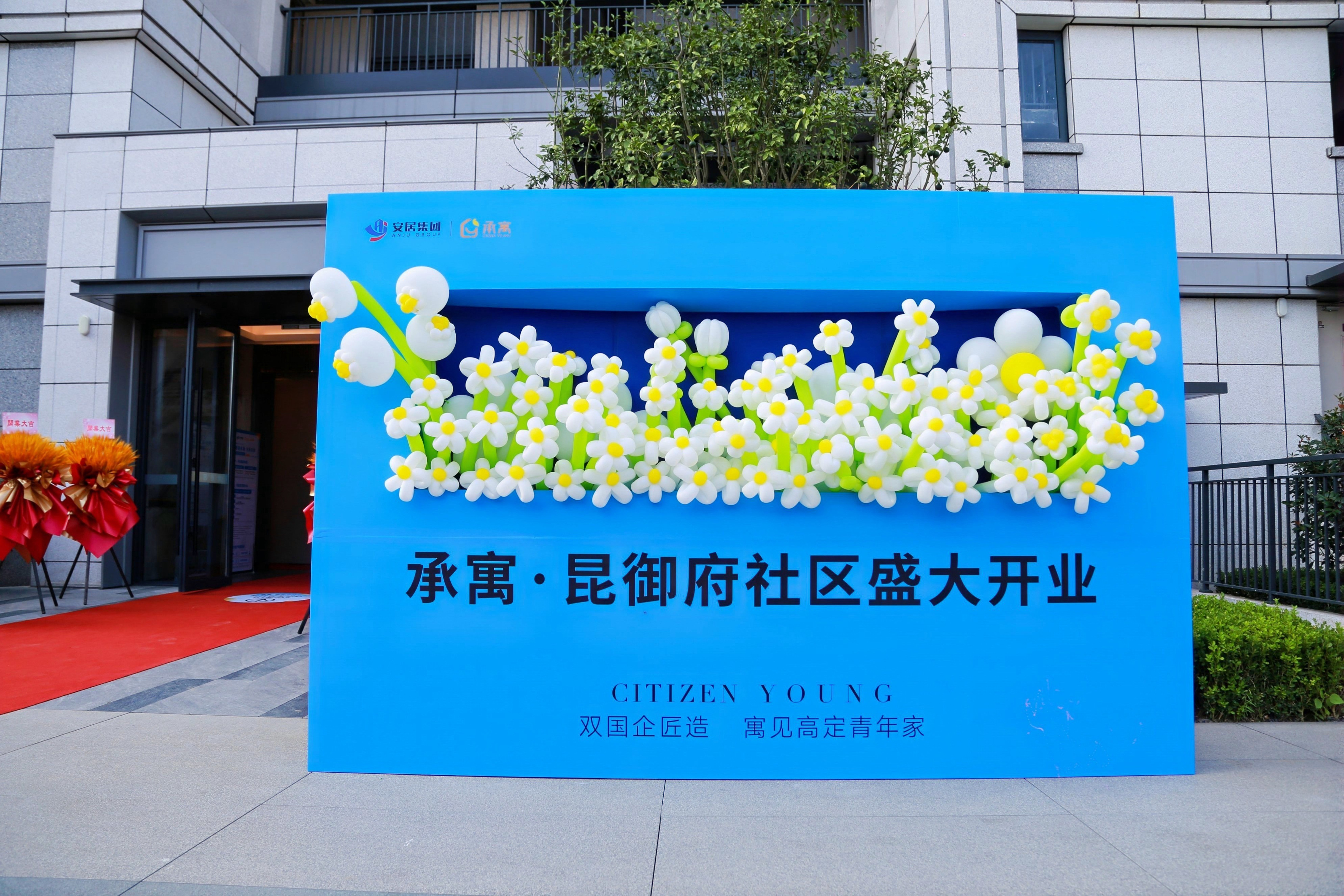 首页- 亿万先生MR集团官网登录