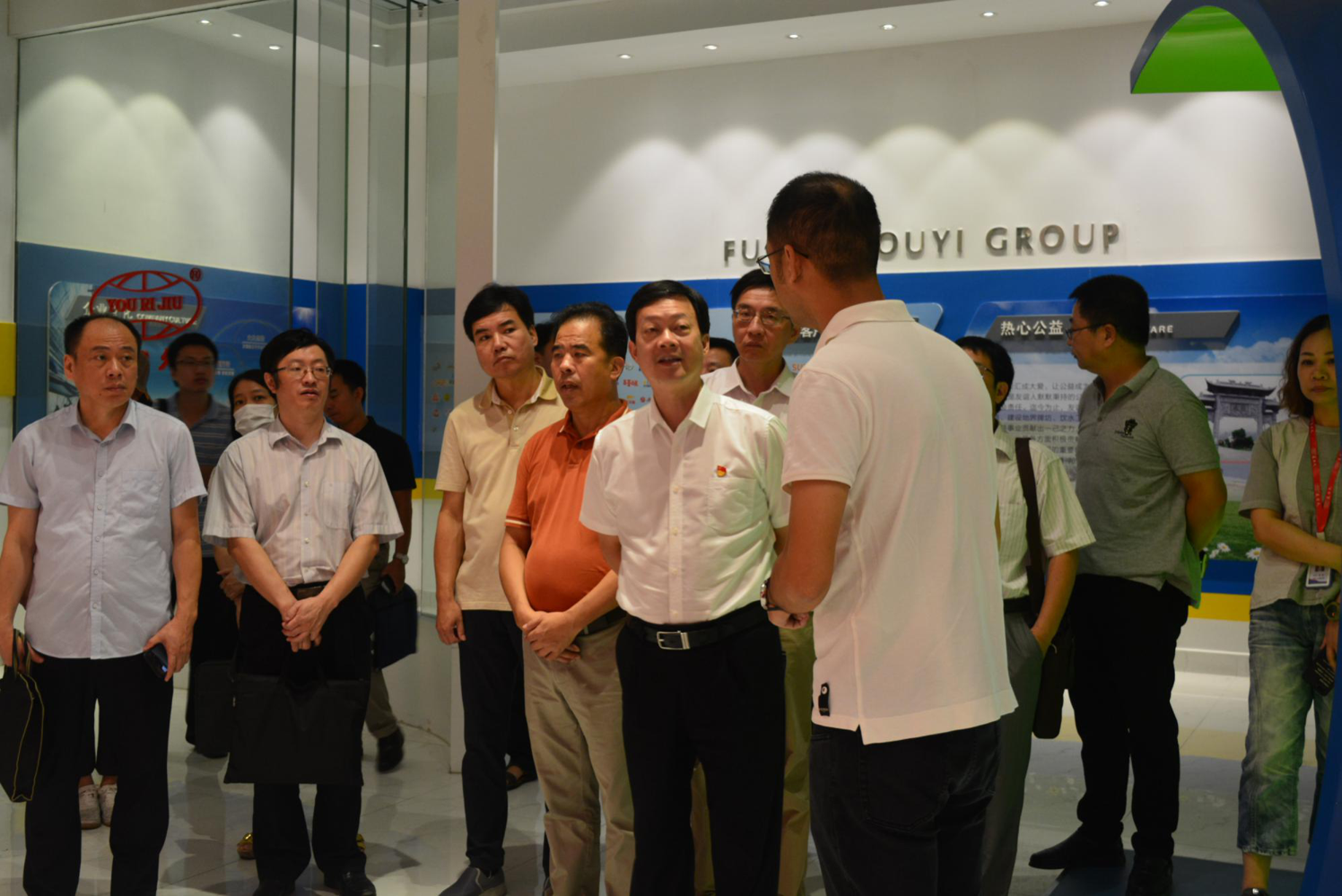 福建省工信厅辅导一行莅临南宫体育集团调研