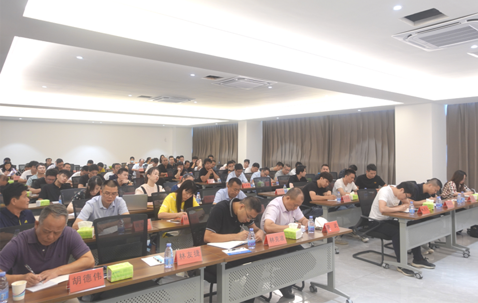 福建南宫体育胶粘带集团有限公司 2020年年中营销与出产互换会隆沉召开